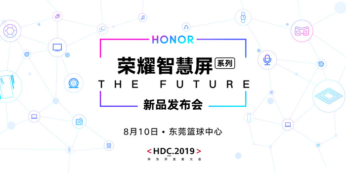 微信图片_20190809095541.png