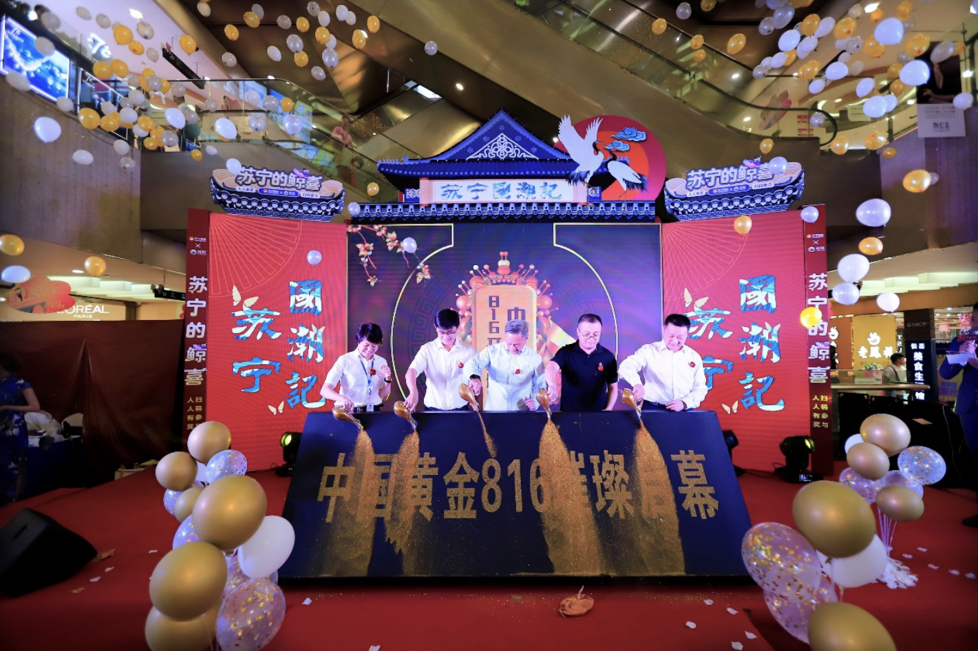 PNG 图像 9.png