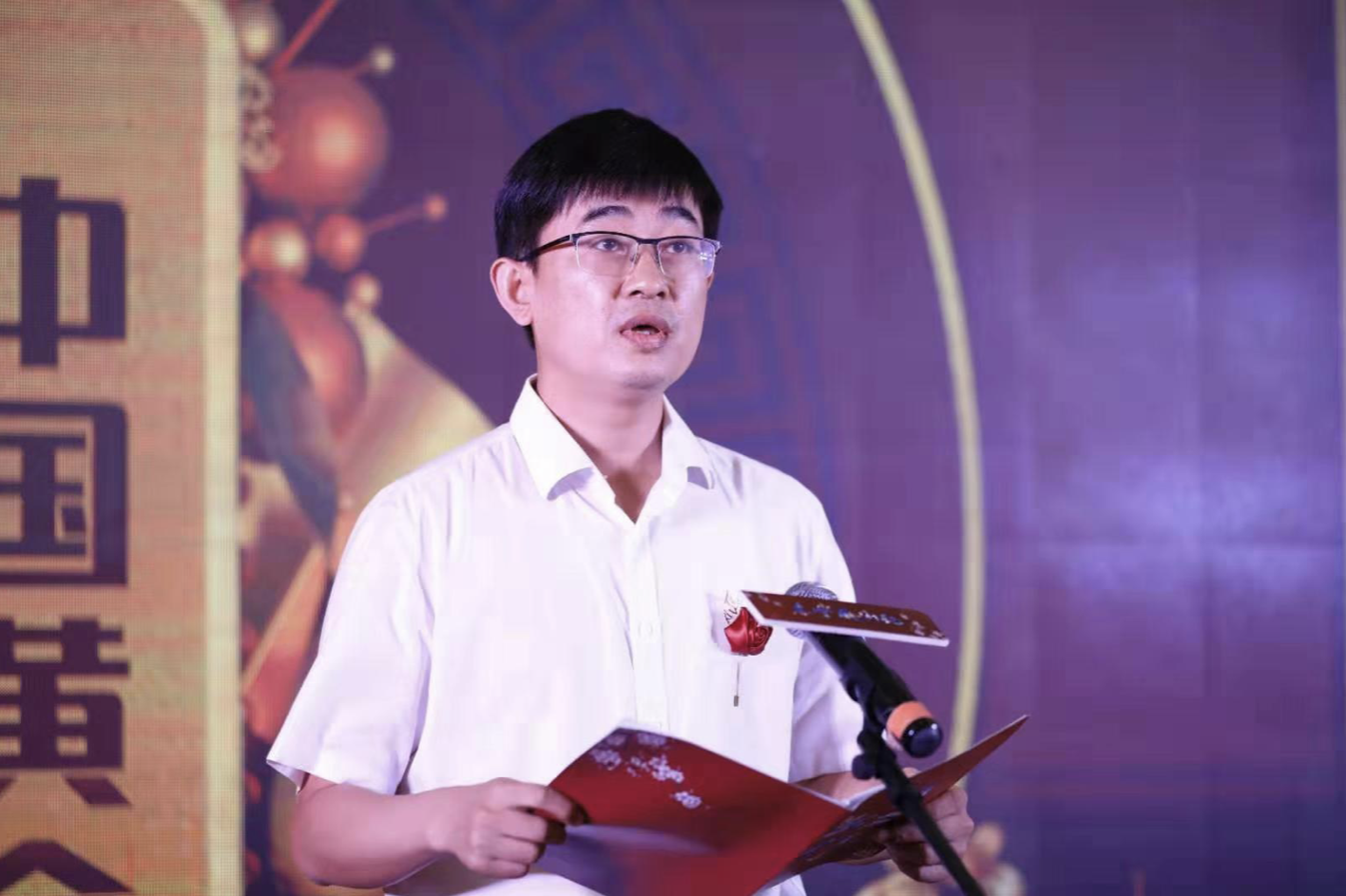 PNG 图像 11.png
