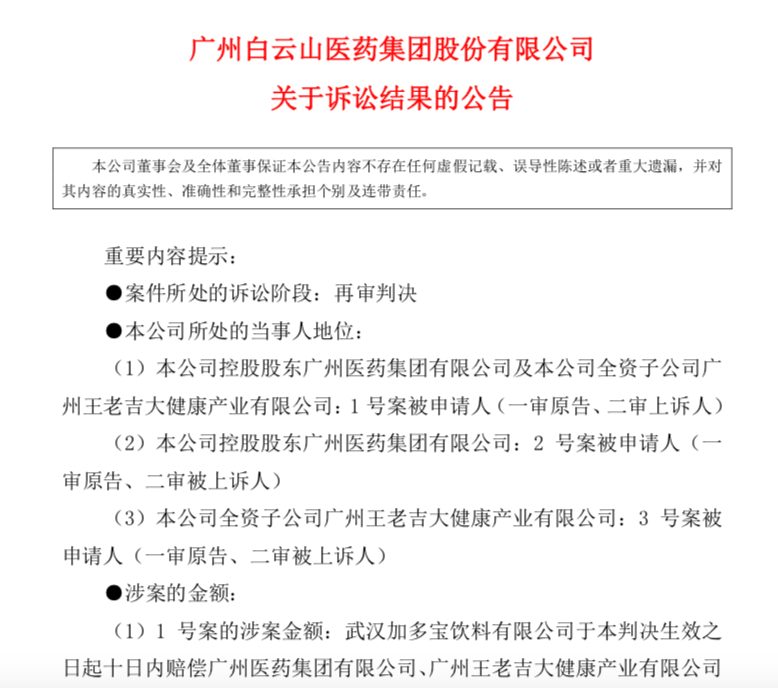 屏幕快照 2019-08-16 下午7.21.19.png