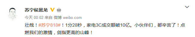 95600AC1-6360-4648-B080-8763DDC34FB8.png