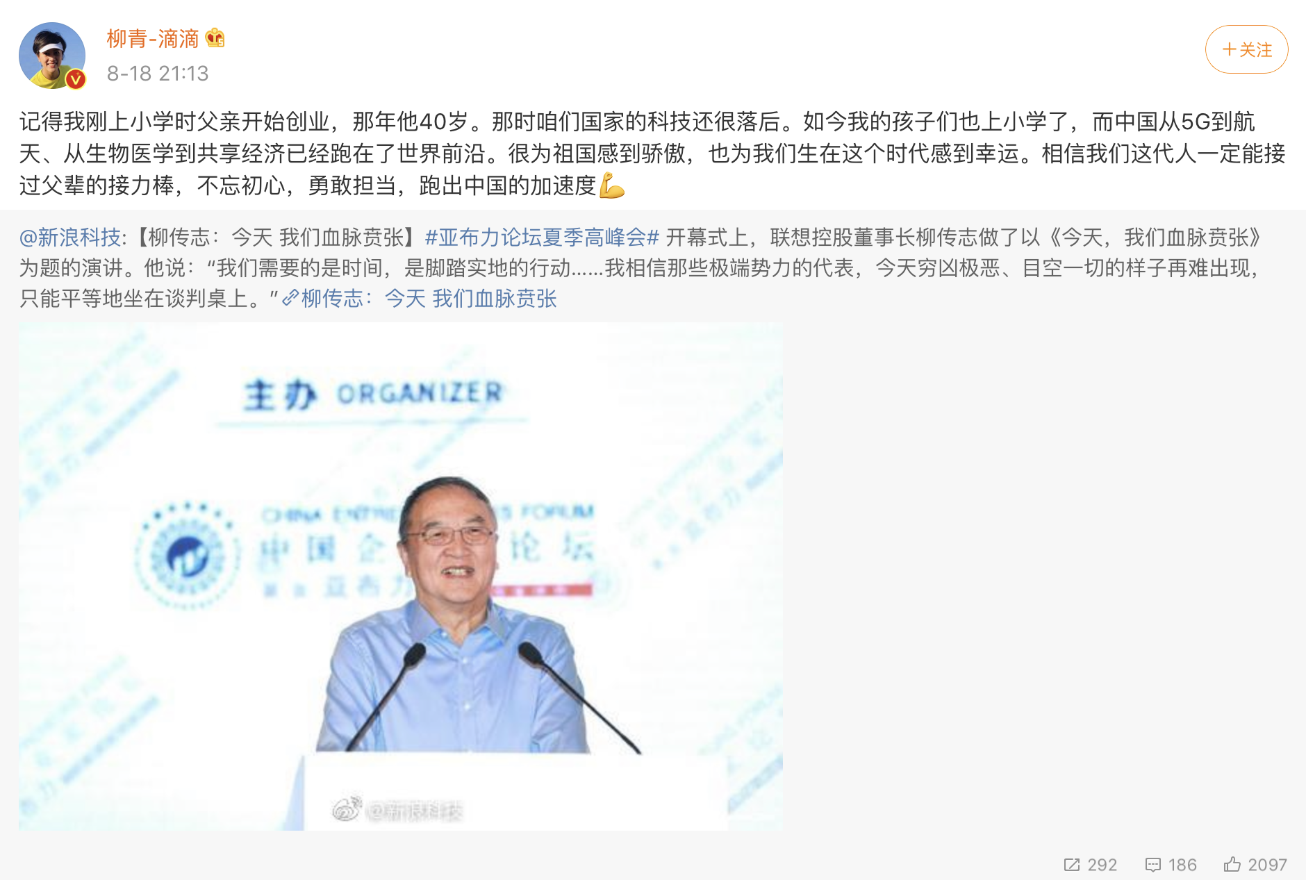 PNG 图像 13.png