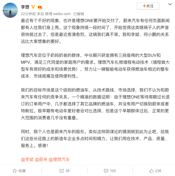 屏幕快照 2019-08-19 下午3.31.52.png