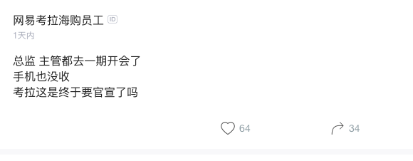 image384.png image.png