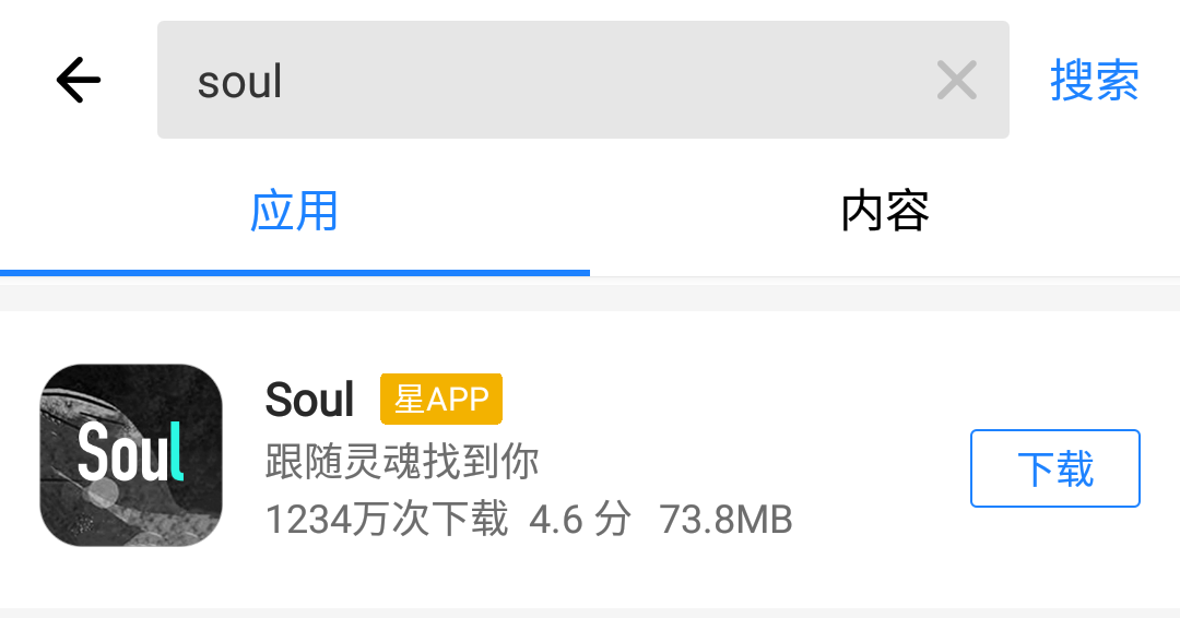 微信图片_20190828130500.png 微信图片_20190828130500.png