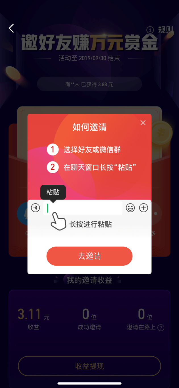 1121-icuacsa7381604.png