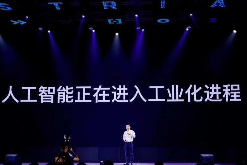 微信图片_20190829101521.jpg