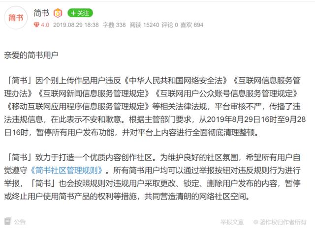 u=1652806656,1814043345&fm=173&app=25&f=JPG.jpeg