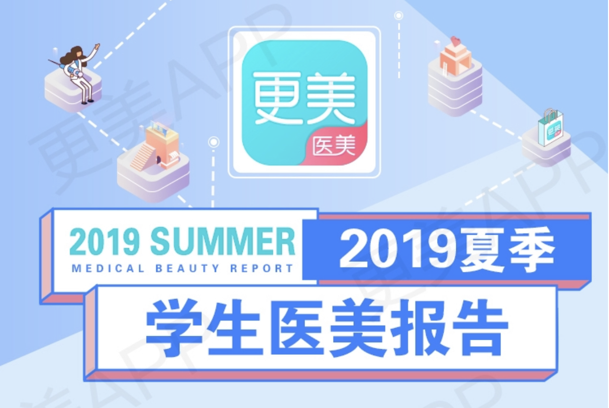 PNG 图像 21.png