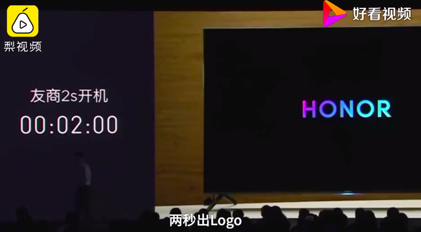 友商.png