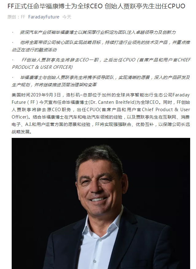 微信截图_20190903204806.png