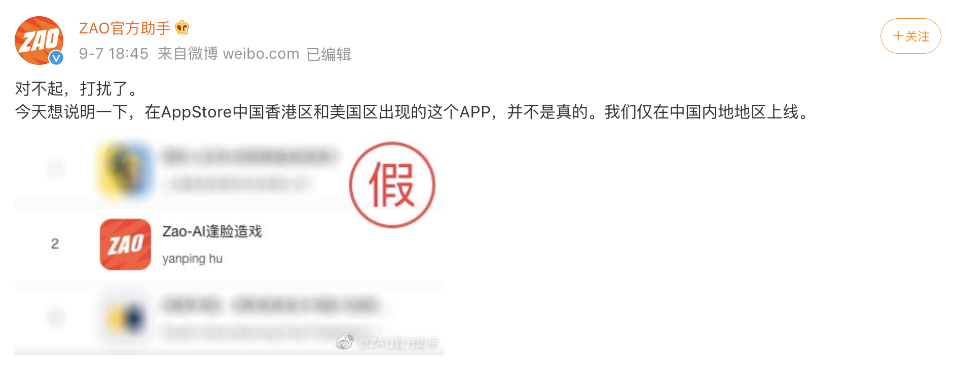 PNG 图像 31.png