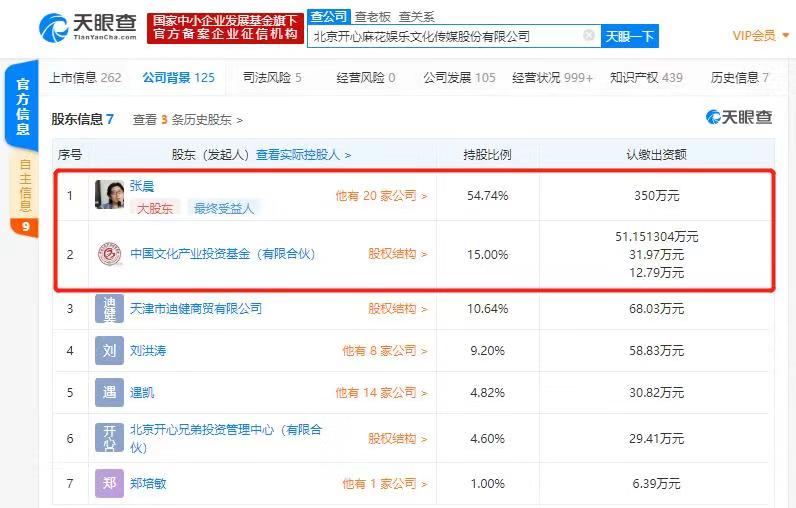 微信图片_20190908165018.jpg