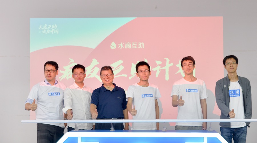 水滴900500.jpg 水滴900500.jpg