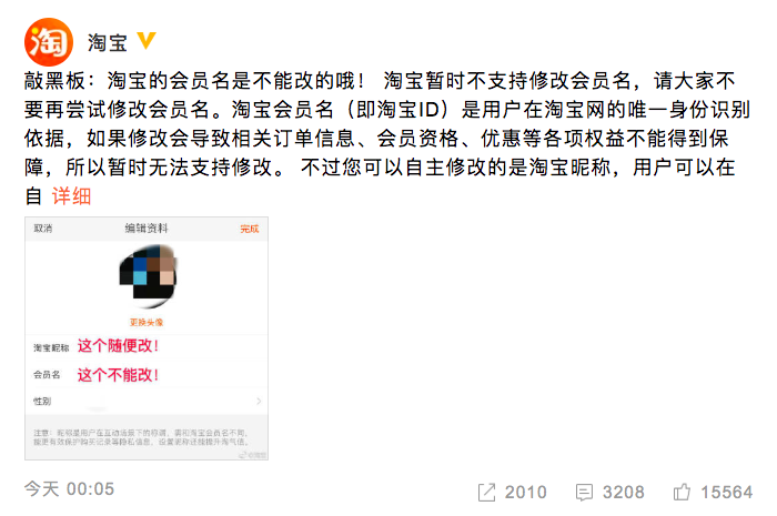 屏幕快照 2019-09-17 上午7.35.04.png 屏幕快照 2019-09-17 上午7.35.04.png