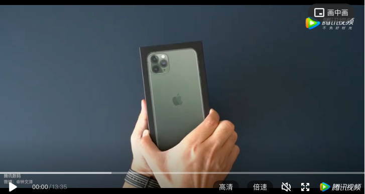 屏幕快照 2019-09-17 下午6.42.04.png
