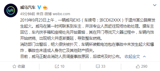 微信截图_20190923120318.png