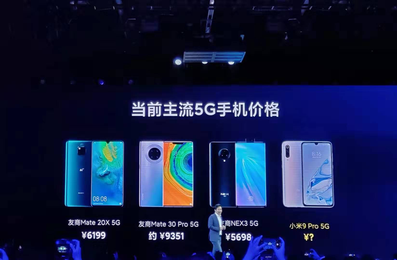 微信图片_20190924151746.jpg 微信图片_20190924151746.jpg