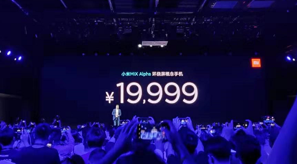 微信截图_20190924163115.png 微信截图_20190924163115.png