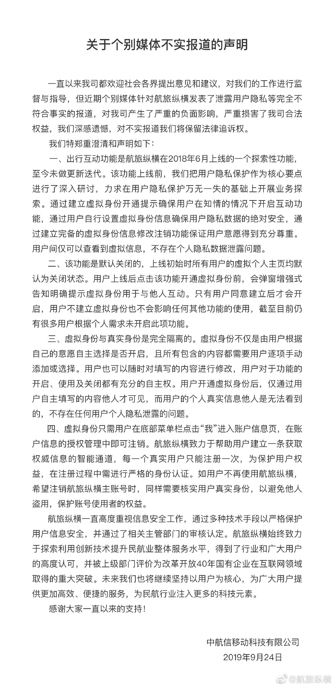 80056779-FC9E-4E77-B4C0-806FE0AD84D2.jpeg 80056779-FC9E-4E77-B4C0-806FE0AD84D2.jpeg