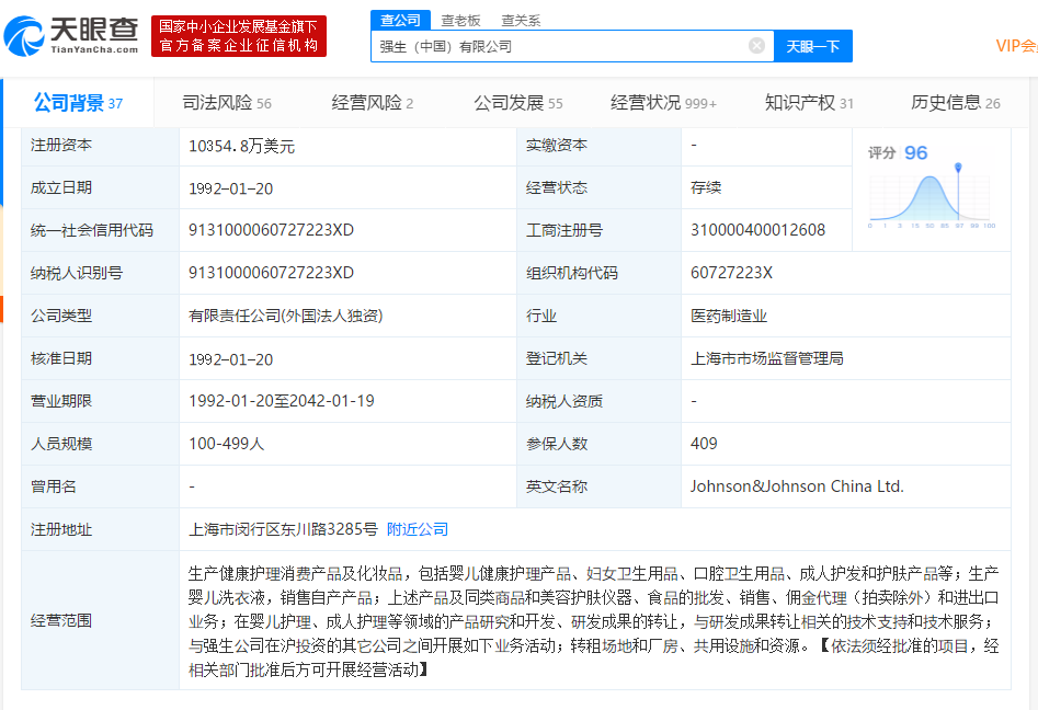 微信截图_20190927154156.png