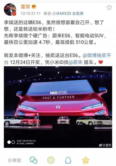 微信截图_20190929114931.png