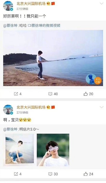 微信截图_20190929173103.png 微信截图_20190929173103.png