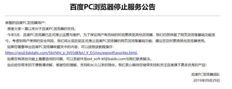931ohxm97kqa2gd1.png!heading.jpeg