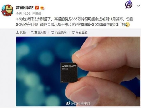 be6b-ifrwayx1598447.jpg