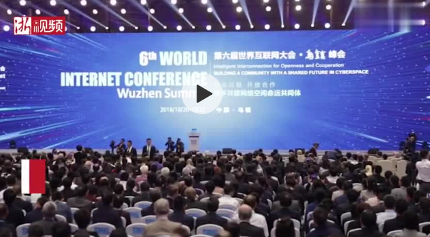 微信截图_20191020111851.png