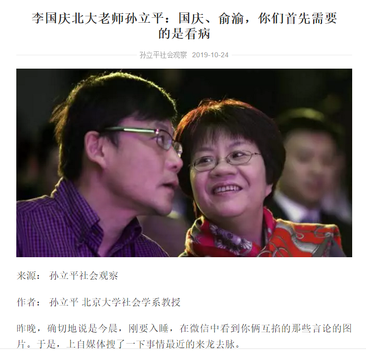 微信截图_20191024140942.png