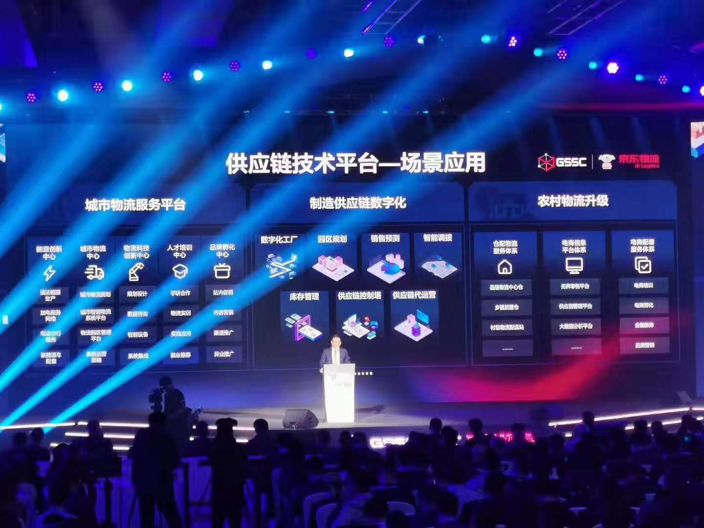 微信图片_20191029112929.jpg