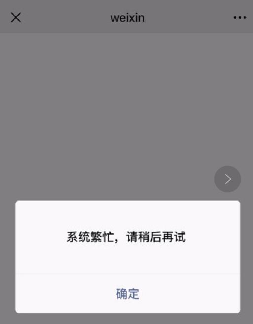 u=2928698427,3384497319&fm=173&app=49&f=JPEG.jpg