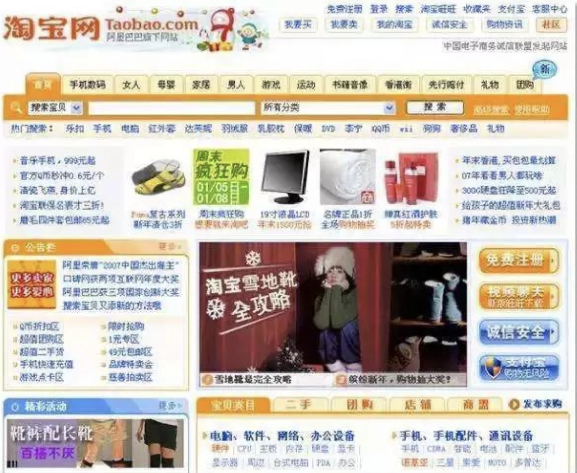 PNG图像 2.png
