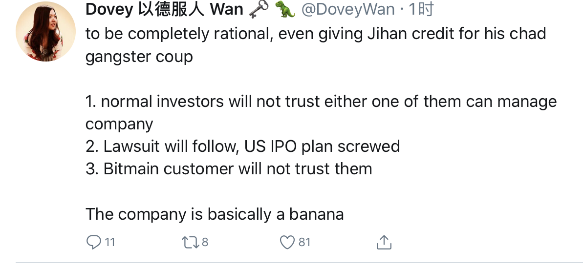 PNG图像 5.png