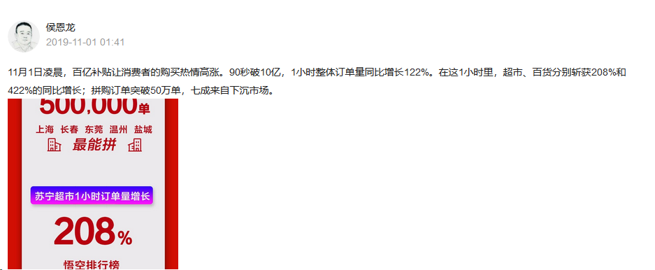 0D90213C-0681-4554-B12D-E016B915AE95.png