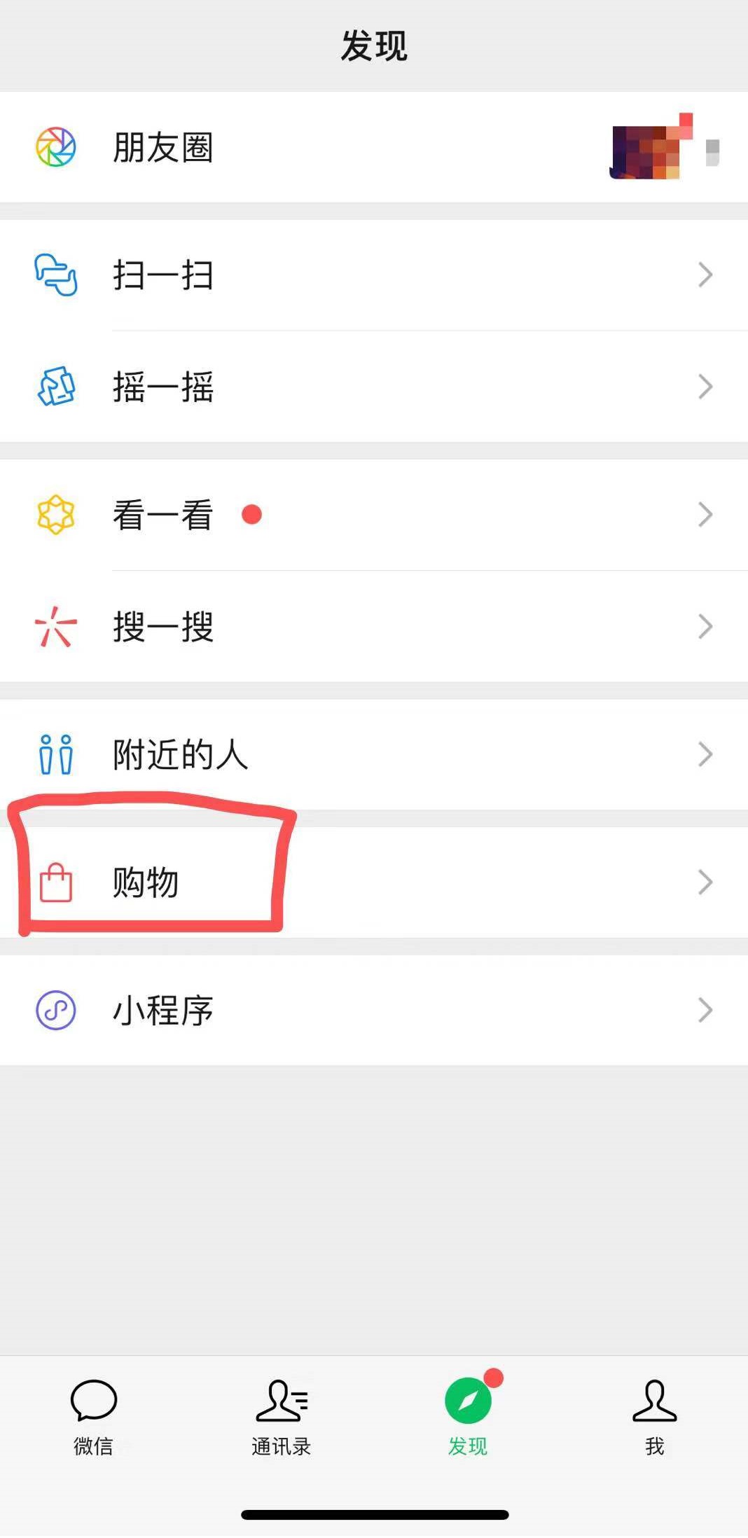 微信图片_20191101184009.jpg