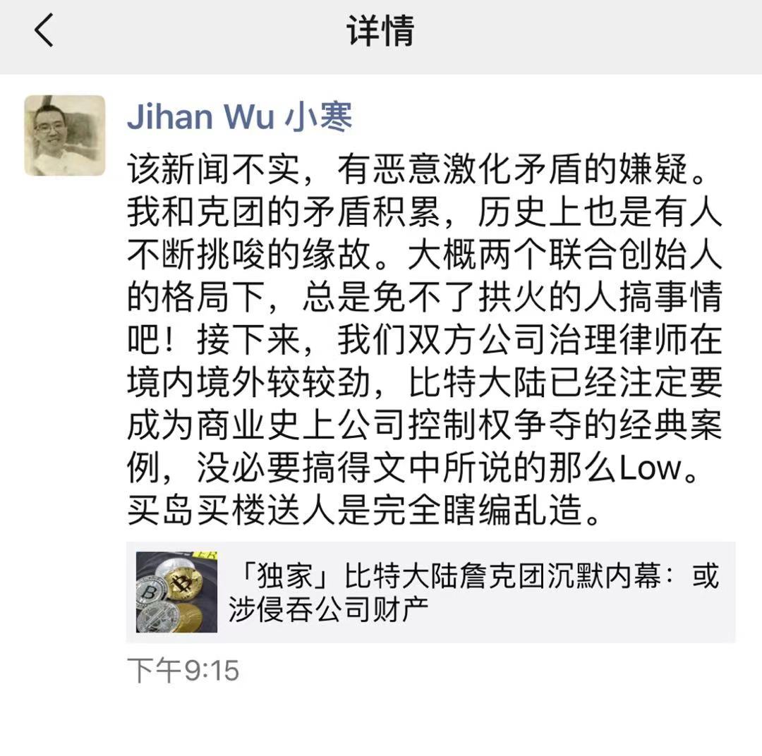 微信图片_20191101230318.jpg