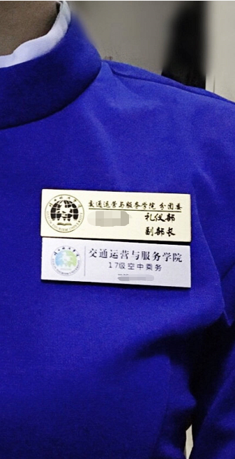 微信截图_20191104120918.png