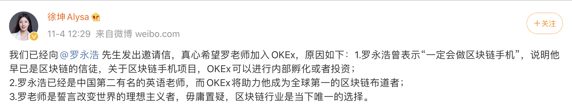PNG图像.png