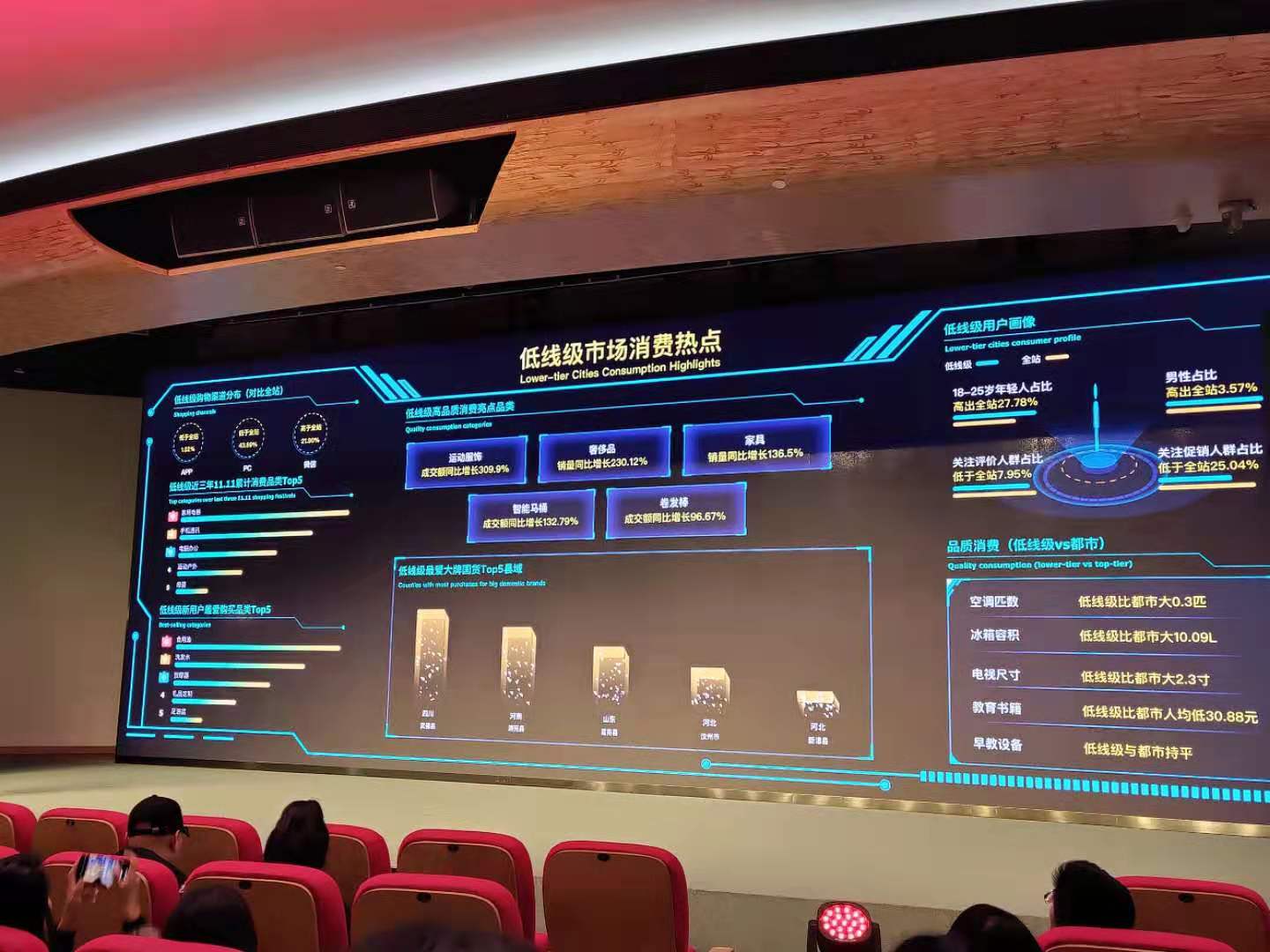 微信图片_20191111150208.jpg