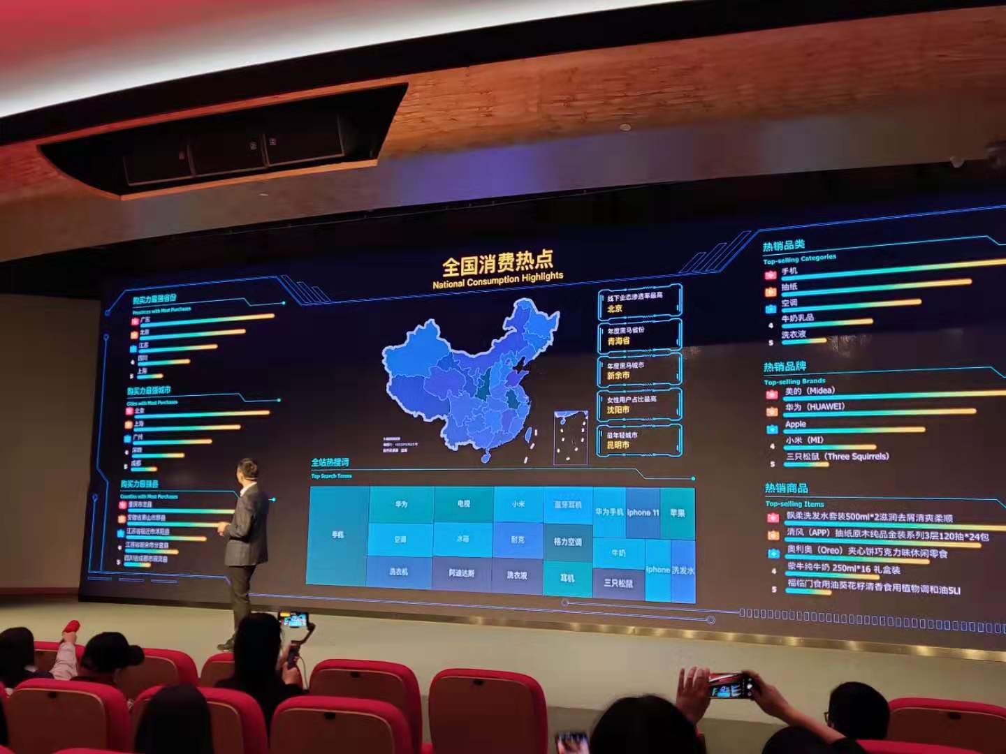 微信图片_20191111150212.jpg