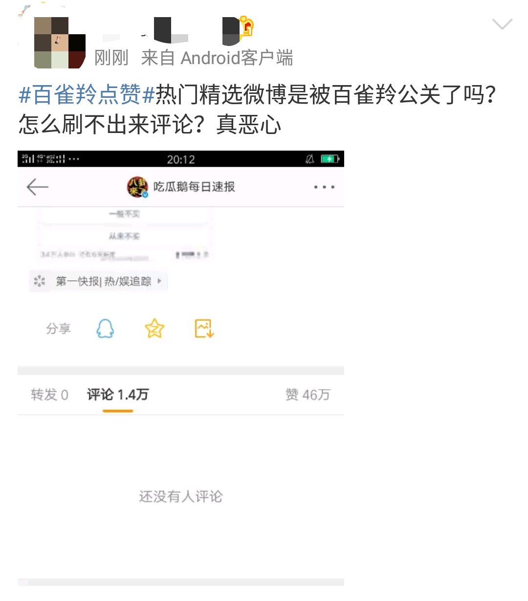 微信图片_20191113201731.jpg