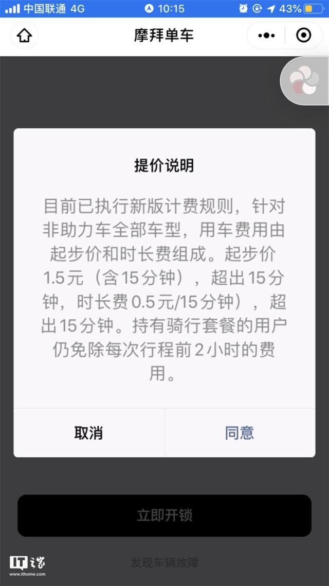 u=3258397928,2262665854&fm=173&app=49&f=JPEG.jpeg