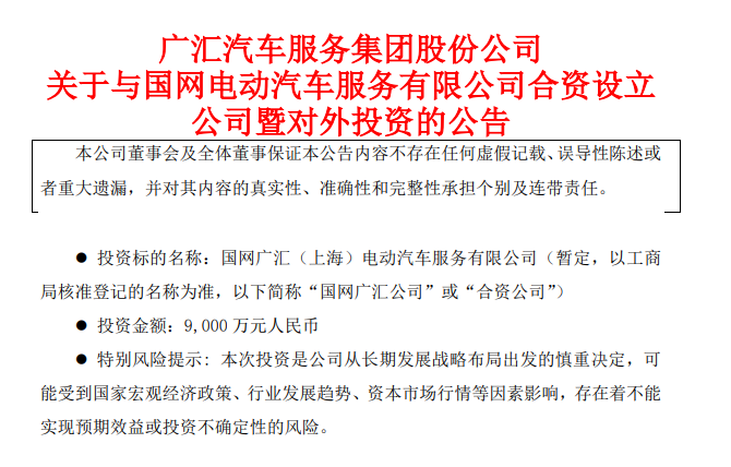 微信截图_20191118193739.png