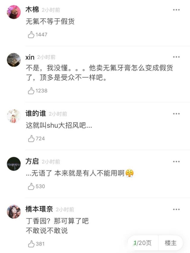 FEA09562-E1FB-415E-844C-8F413D5C4740.jpeg