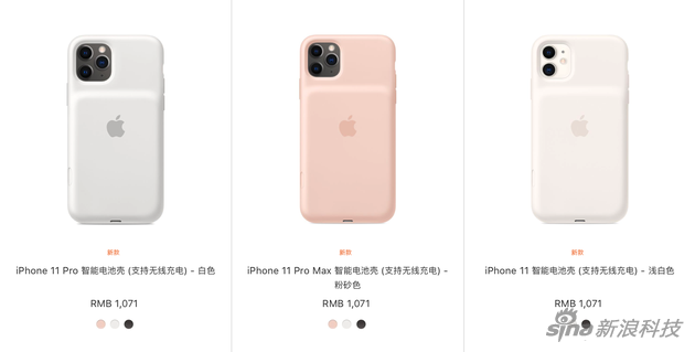 8dac-iipztff8008670.png