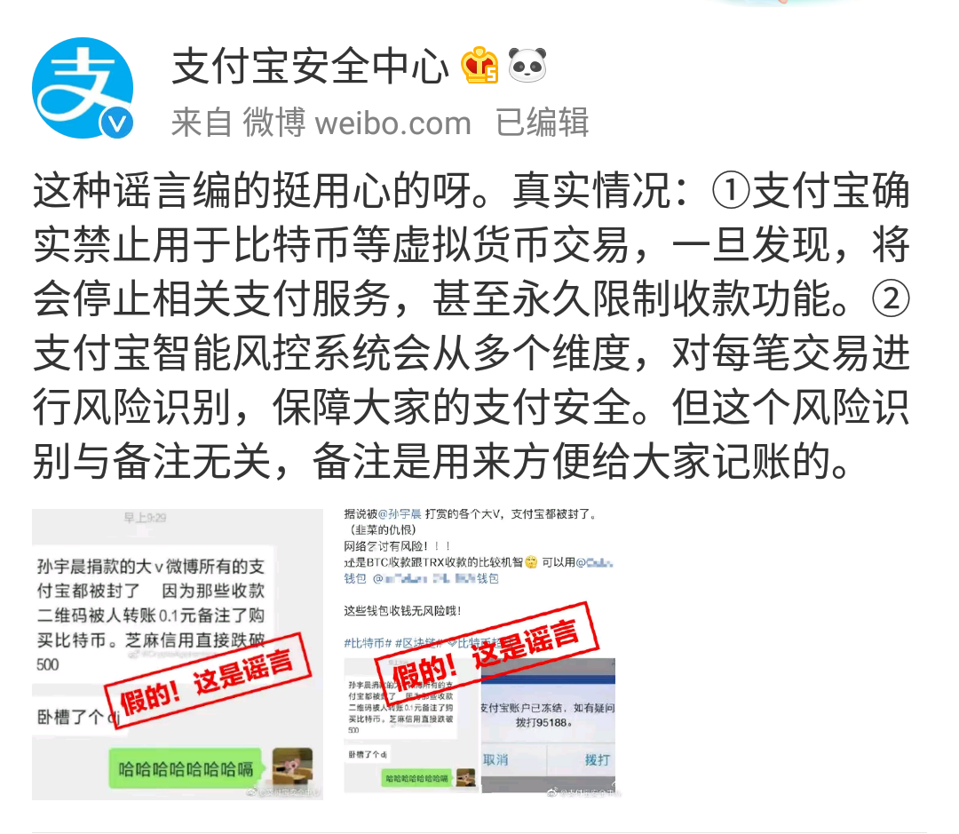 微信图片_20191129111851.png