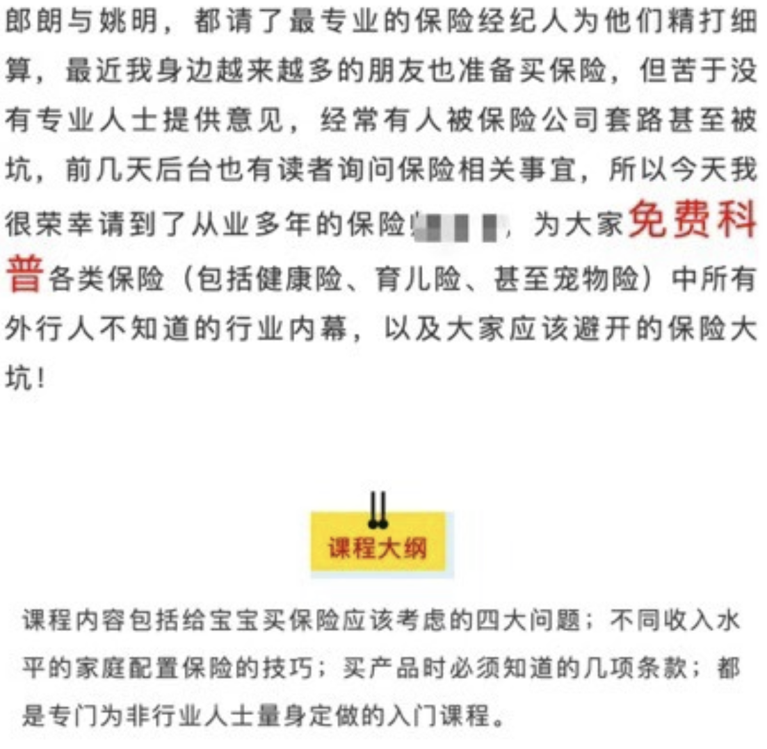 PNG图像 2.png