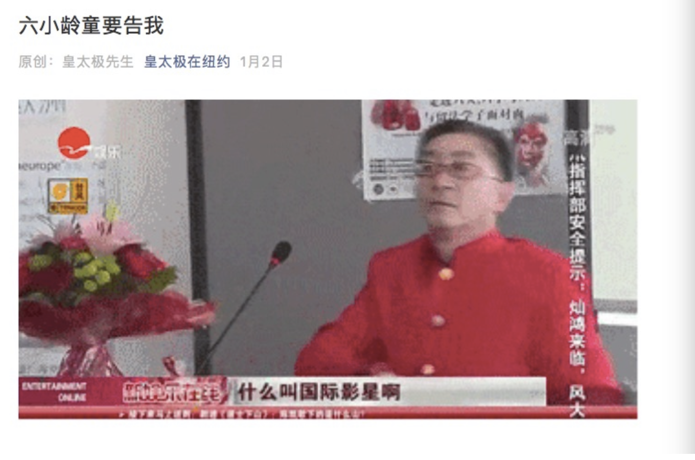 PNG图像 3.png